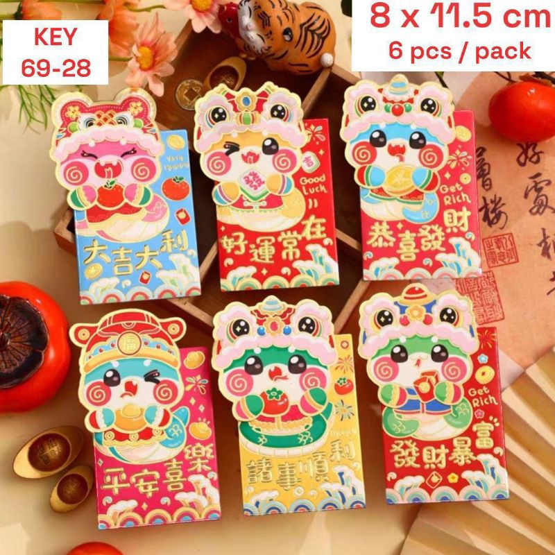 

E555 - Angpao Imlek 2025 / Angpao ular 2025 / Angpao Hongbao 2025 / Angpao ular Lucu / Angpao Panjang Medan