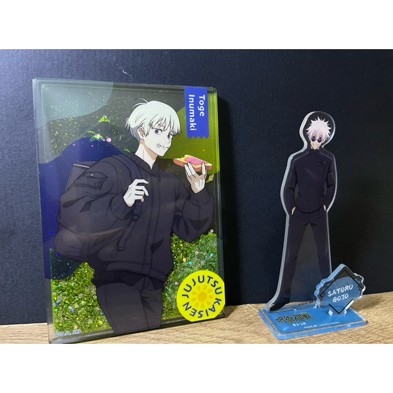 [OFFICIAL] Jujutsu Kaisen standee, JJK standee, gojo satoru standee, inumaki block standee