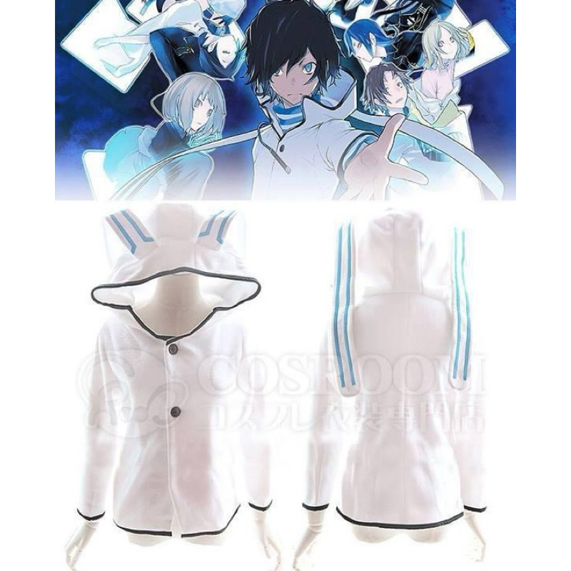 Hibiki Kuze Devil Survivor 2 Costume Cosplay