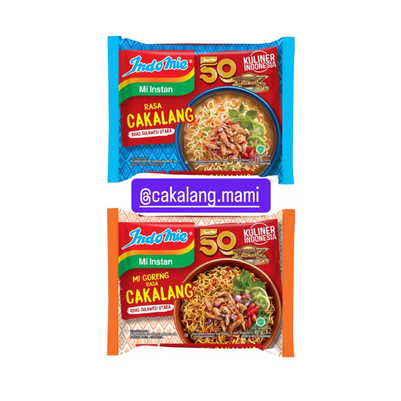 INDOMIE CAKALANG GORENG DAN KUAH