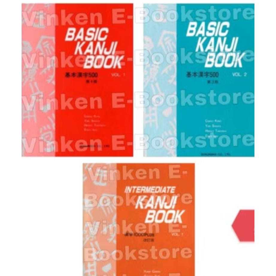

{VINKEN} Basic Intermediate Kanji Bk 1 2 Japanese Writing