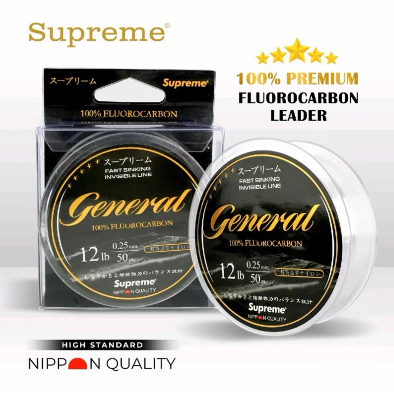 Senar Leader Supreme Generel 100% Fluro Carbon 50M (Japan)