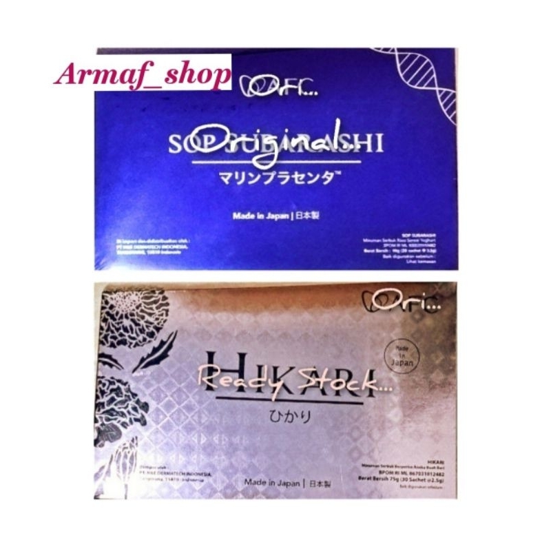 

Subarashi Hikari Mix exp 2027