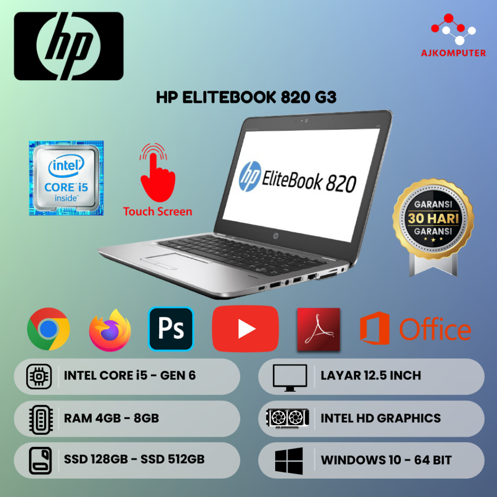 HP ELITEBOOK 820 G3 CORE i5 TOUCHSCREEN SECOND BERGARANSI