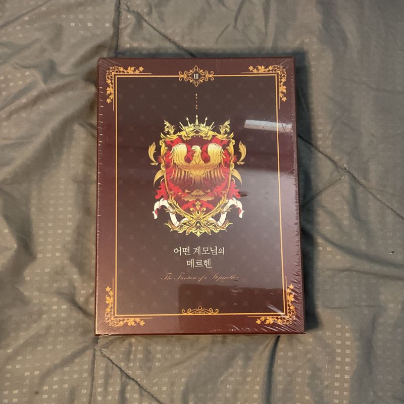 Ready stock! sealed stepmother marchen vol 3 limited edition manhwa