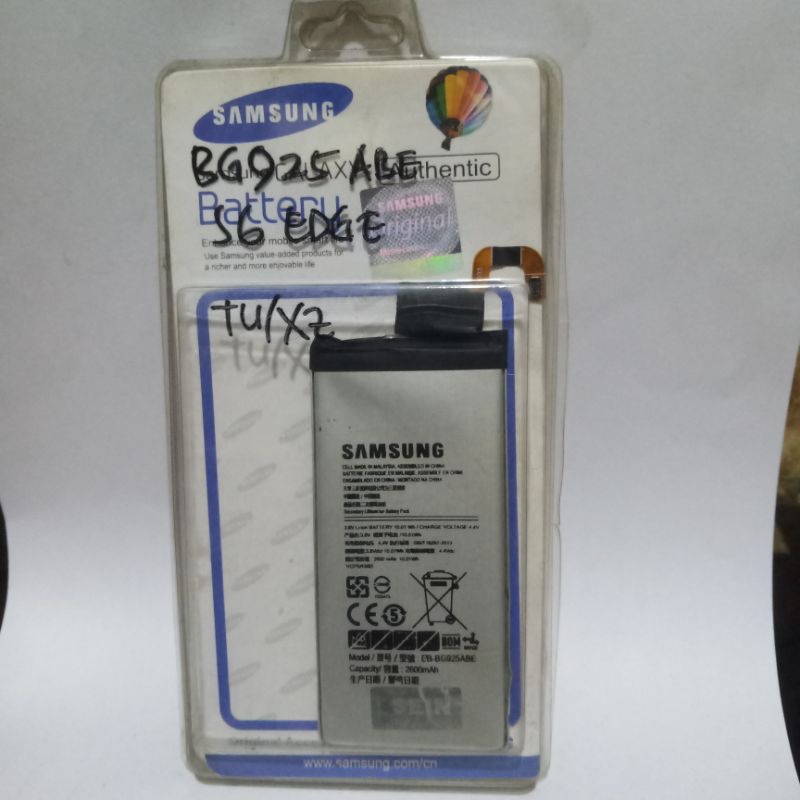 BATERAI SAMSUNG S6 EDGE