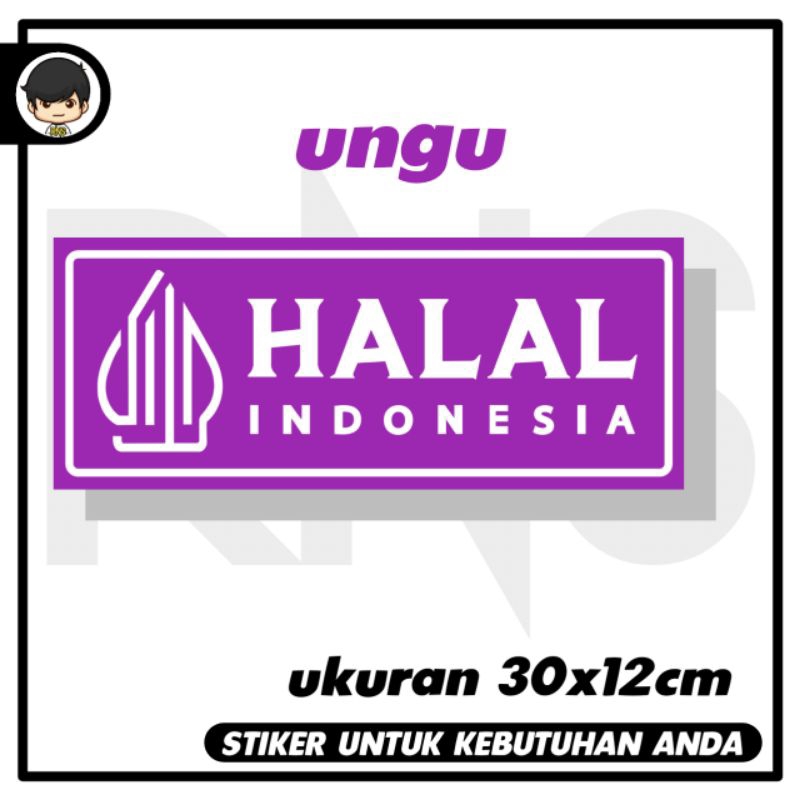 

stiker halal indonesia sticker rambu