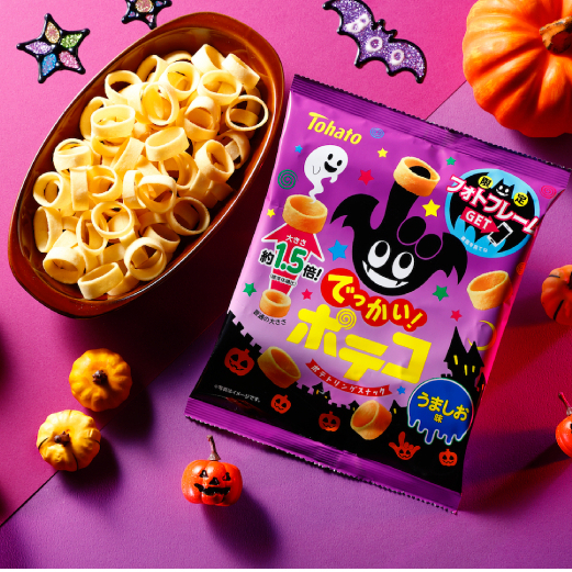 

Tohato Potatoes with umashio flavour 78g