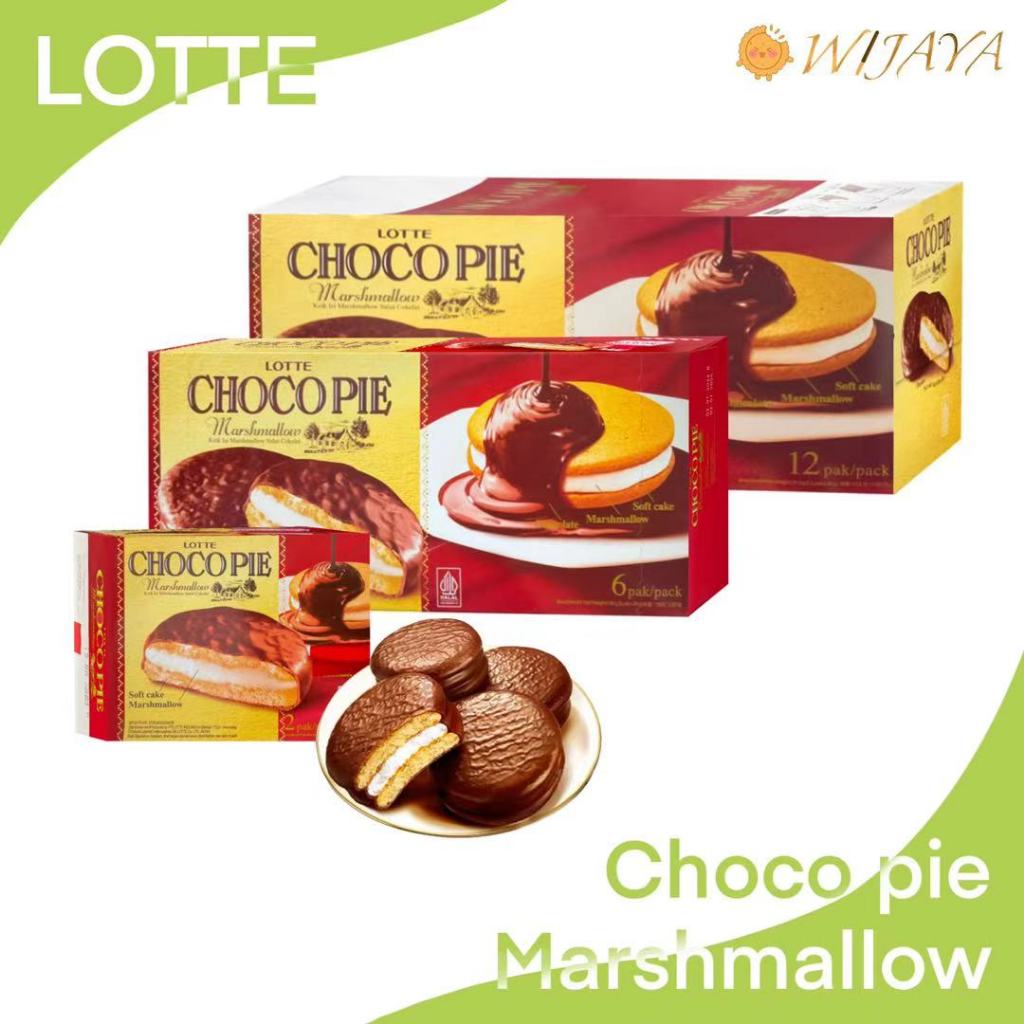 

Lotte Chocolate Pie 1 rasa, coklat, kotak besar dan kotak kecil