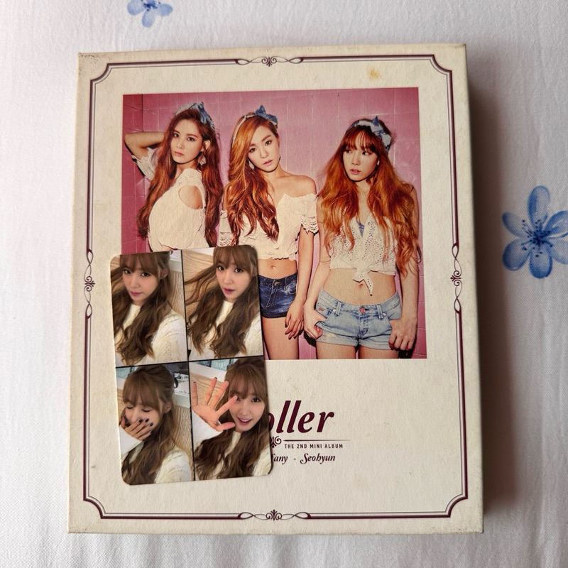 UNSEALED ALBUM - TTS HOLLER WITH TIFFANY PC
