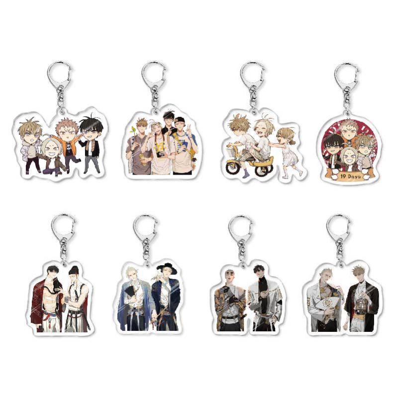 19 DAYS ANIME MANGA BL MANHWA GANCI GANTUNGAN KUNCI KEYCHAIN HE TIAN MO GUAN SHAN JIAN YI WEBTOON ZH