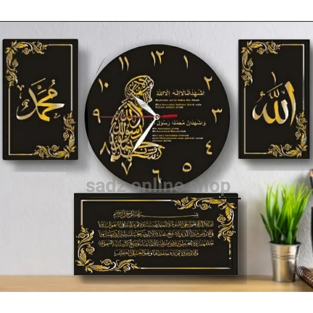 jam dinding kaligrafi | jam set kaligrafi 4in1| jam dinding besar