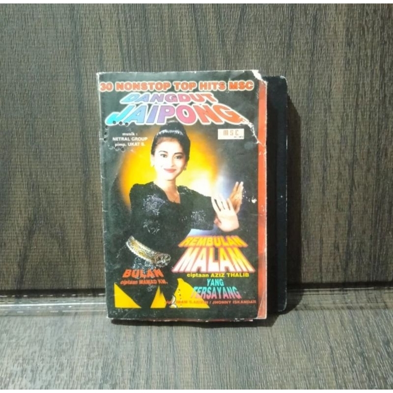 KASET PITA 12089 DANGDUT JAIPONG