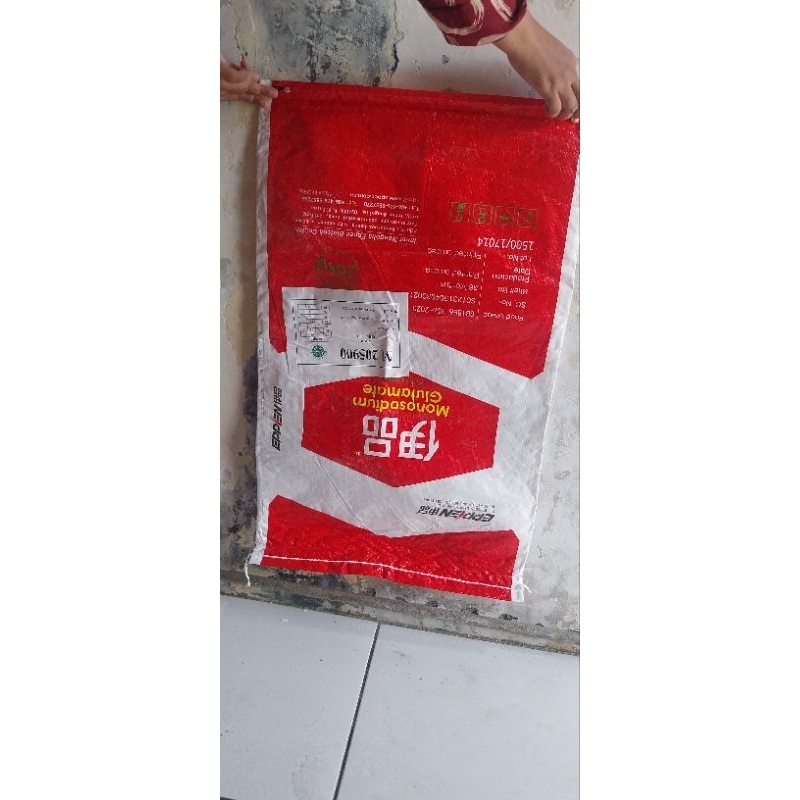 karung bekas 25kg / karung semarang/ karung proyek / zak 25kg