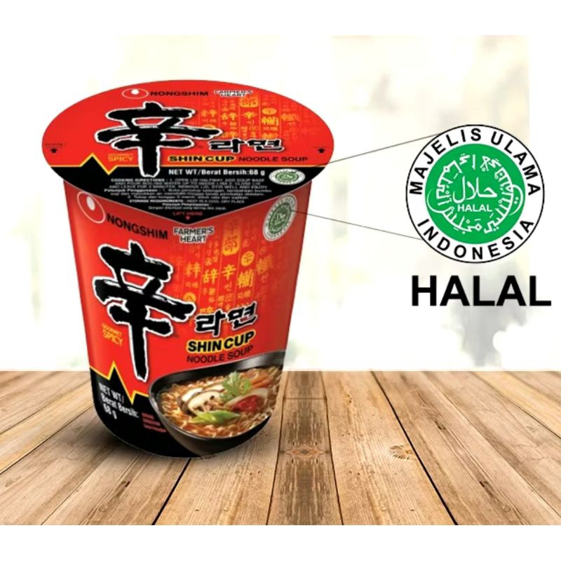 

Nongshim shin ramyun spicy cup 68g