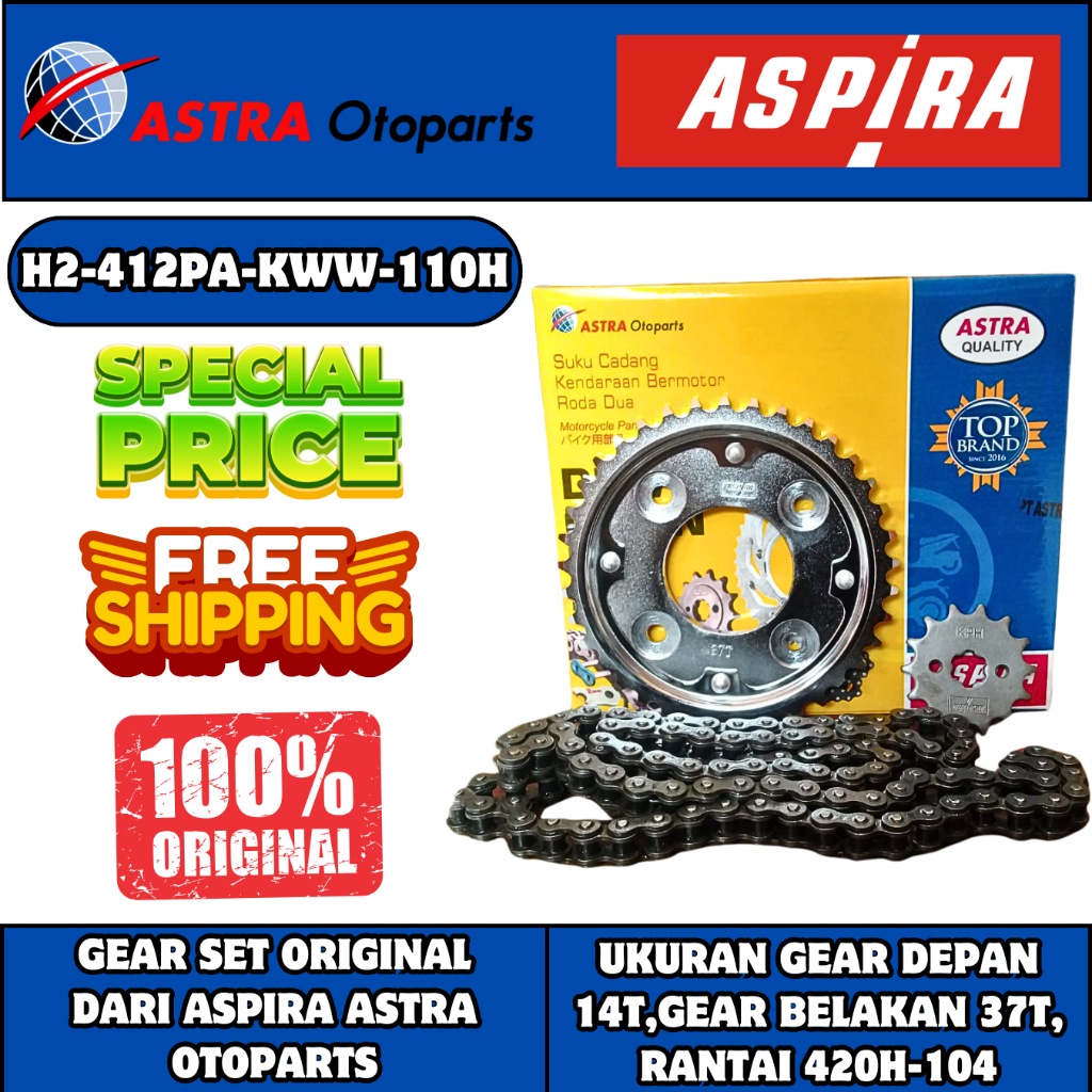 GIR SET KWW ASPIRA , GEAR DEPAN BELAKANG PLUS RANTAI MOTOR HONDA REVO FIT REVO ABSOLUTE BLADE NEW