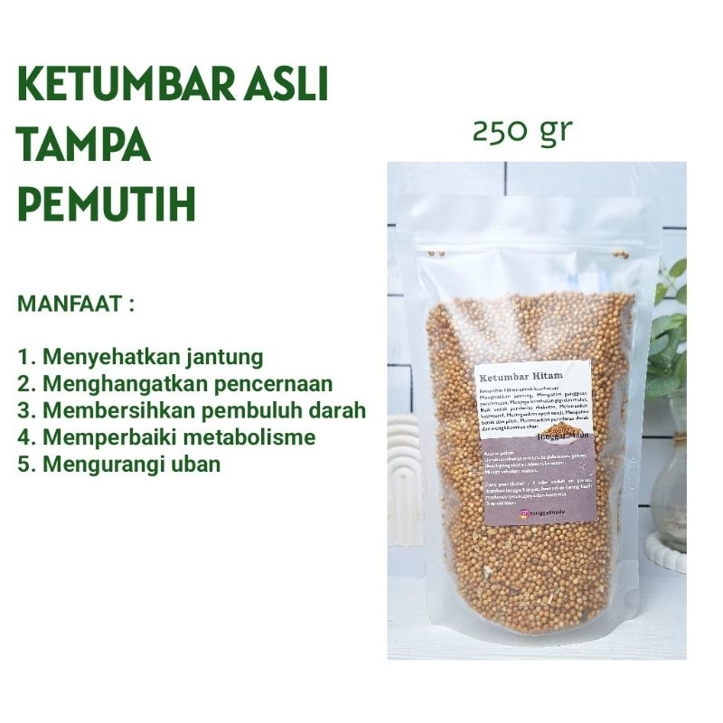 

ketumbar Hitam 250 gram