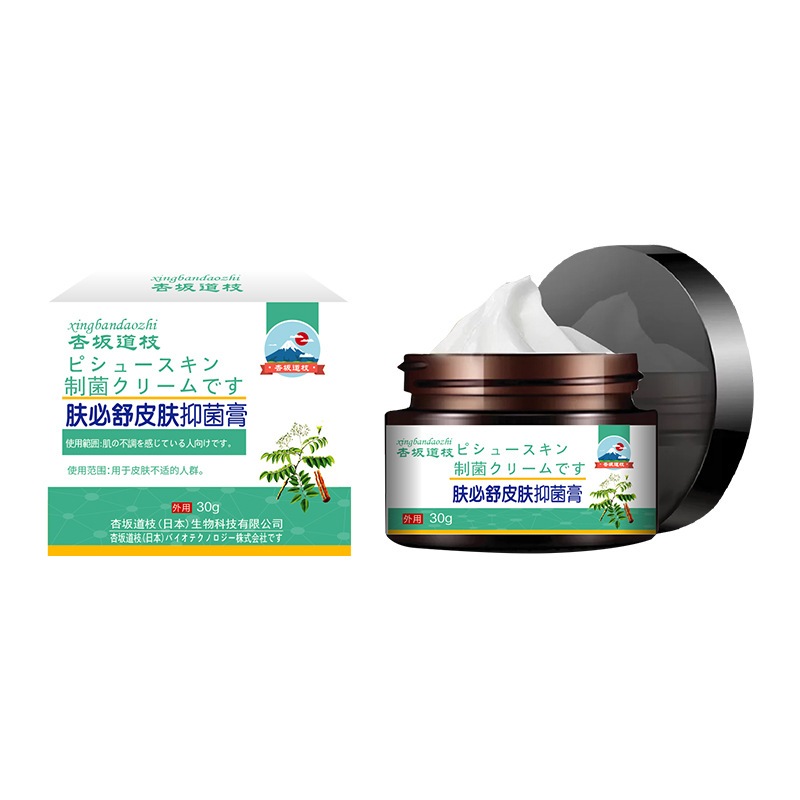 salep gatal paling ampuh obat gatal selangkangan salap gatal kulit yang ampuh salep gatal selangkang