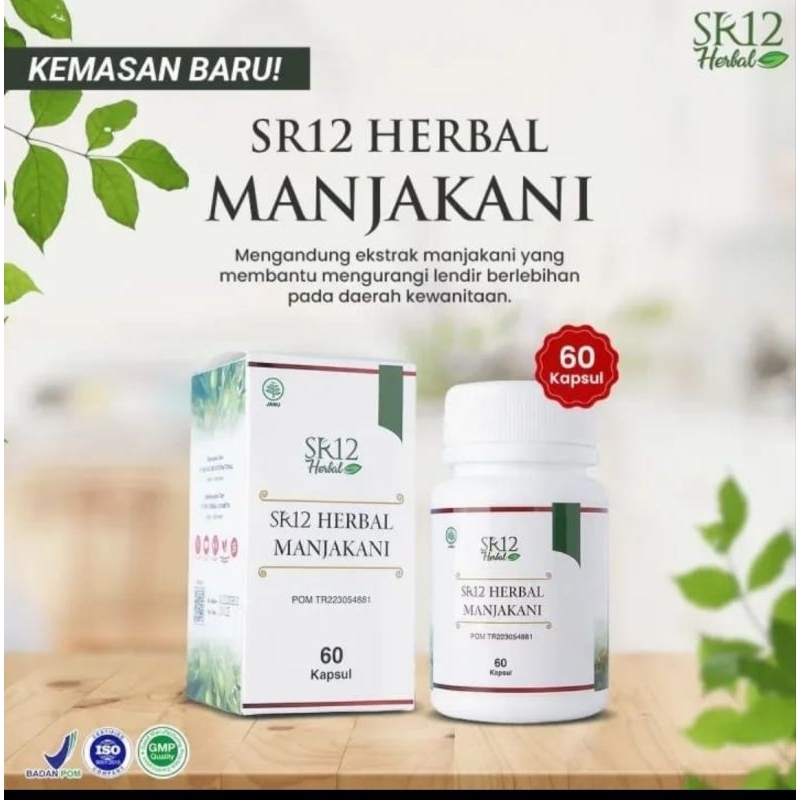 

SR12HERBALMANJAKANI