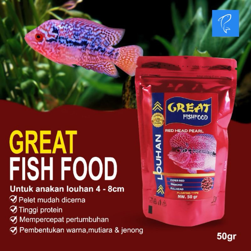 Pelet pakan Burayak ikan louhan pelet anakan ikan louhan jenong 4 - 8 cm