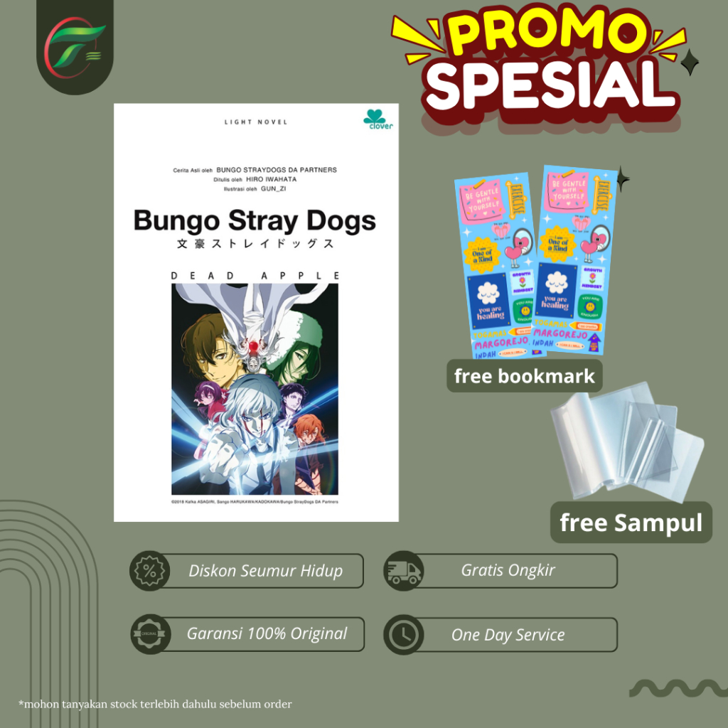 KOMIK LC:BUNGO STRAY DOGS//Novel Bungo Stray Dogs Dead Apple