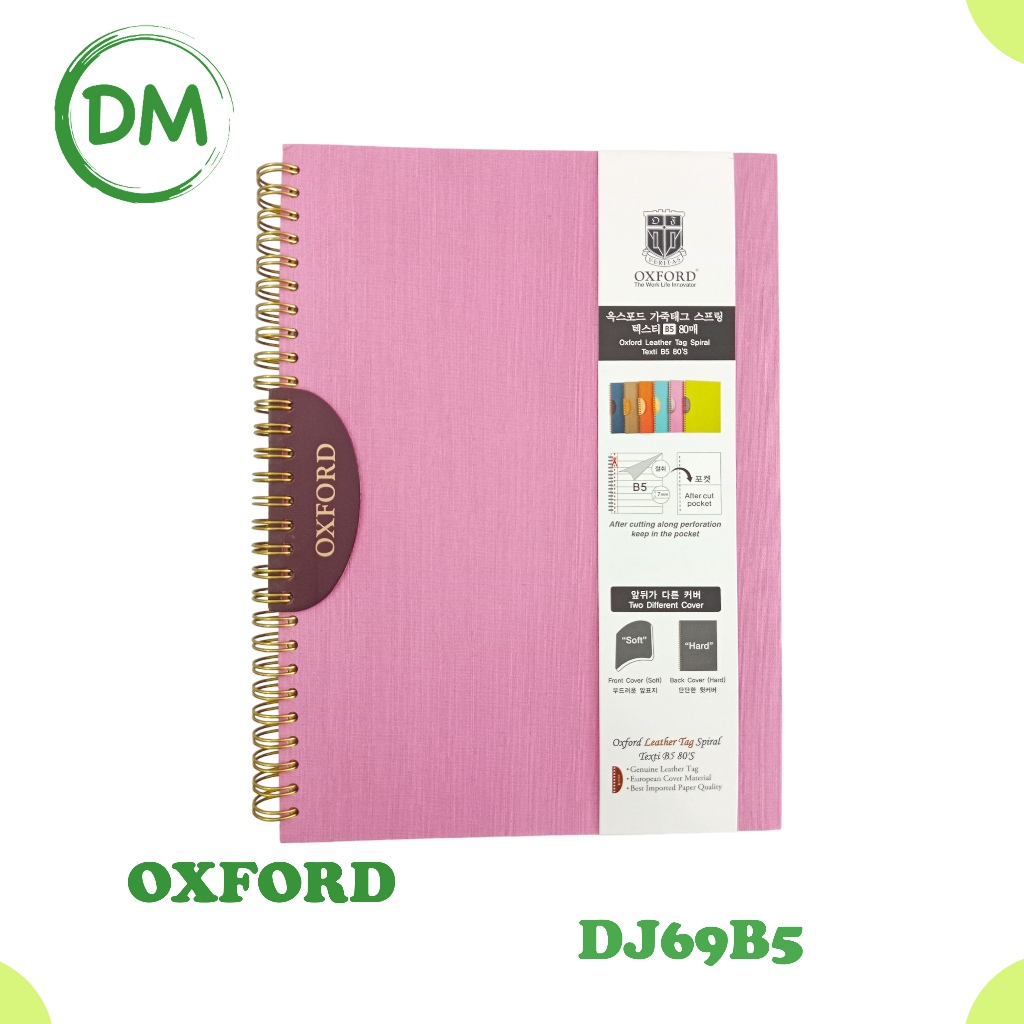 

DJ69B5 NOTEBOOK OXFORD AESTHETIC HARD COVER BERGARIS POLOS B5