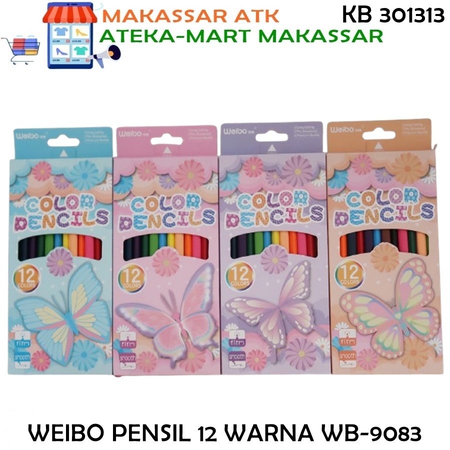

[1 SET] WEIBO PENSIL 12 WARNA WB-9083 PANJANG KUPU KUPU