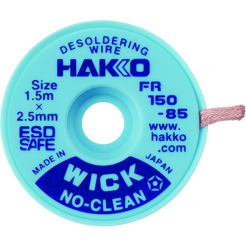 Hakko Solder Absorbent Wire FR150-85