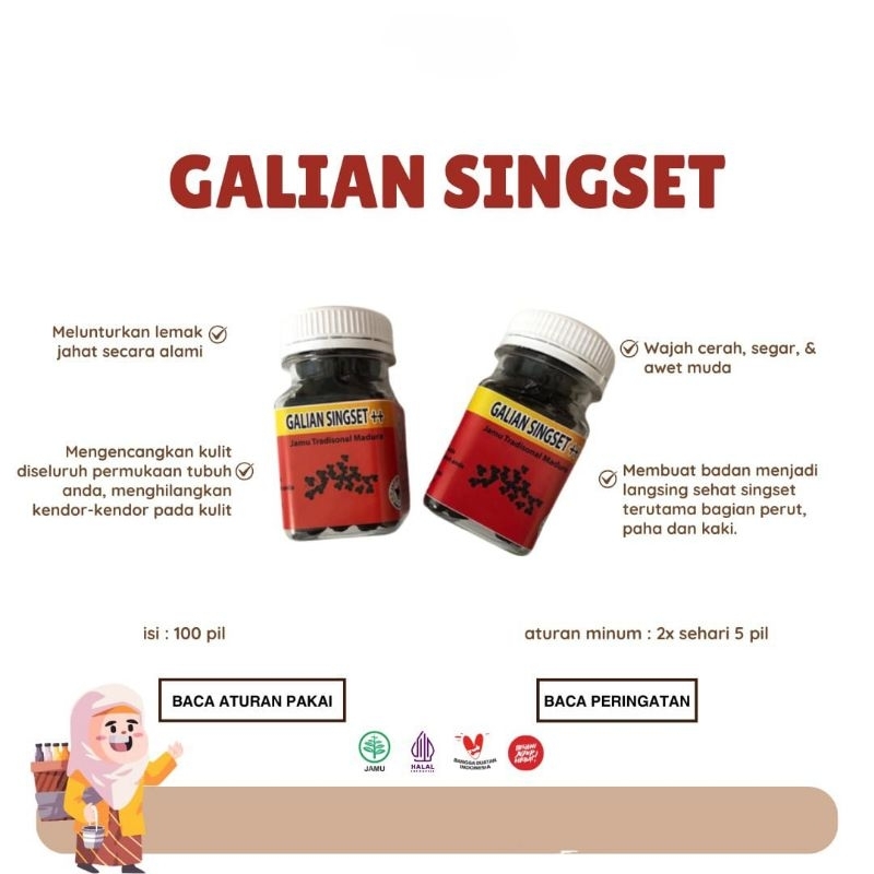 

GALIAN SINGSET SUPER