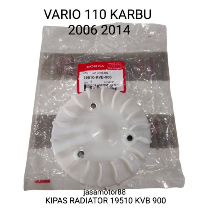 KIPAS RADIATOR VARIO 110 KARBU 19510 KVB 900