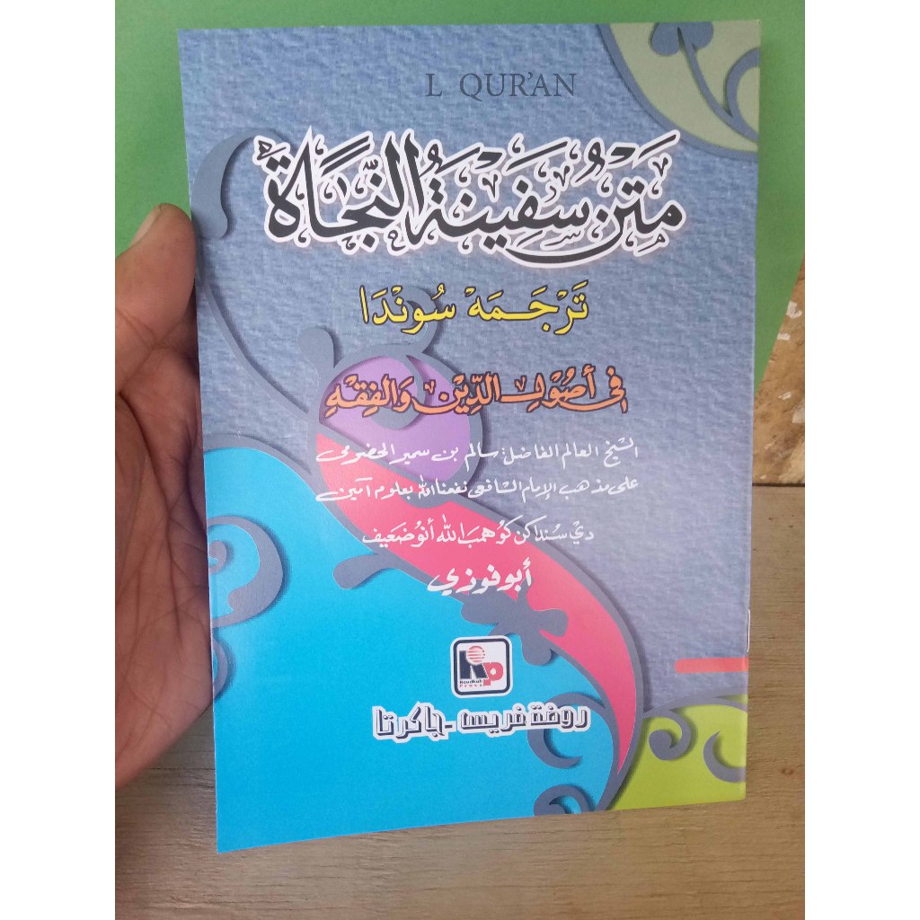Kitab Matan Safinah Sunda Raudhah Press | Safinatun Najaa Terjemah Sunda | Safinah | Sapinah