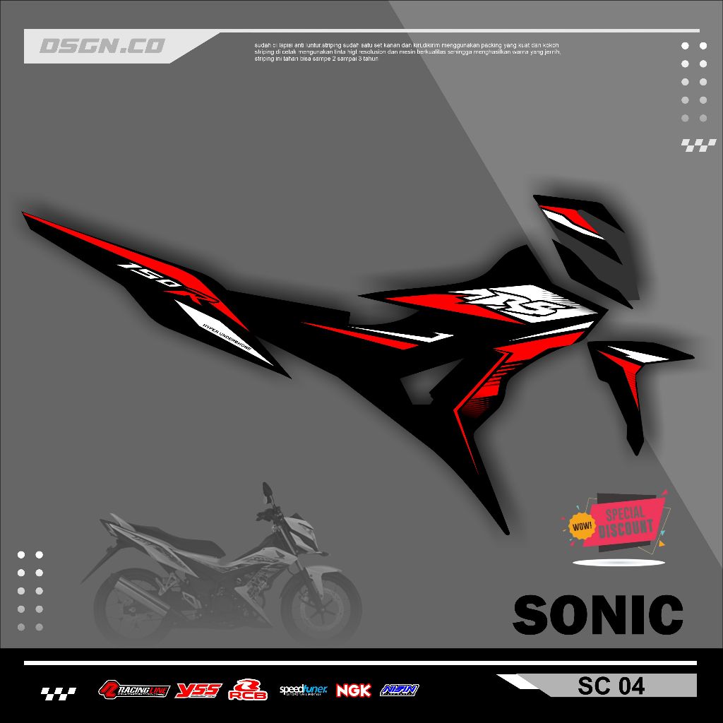 Striping Variasi Honda Sonic 150R / Sticker Honda Sonic variasi motif simple keren kode 04