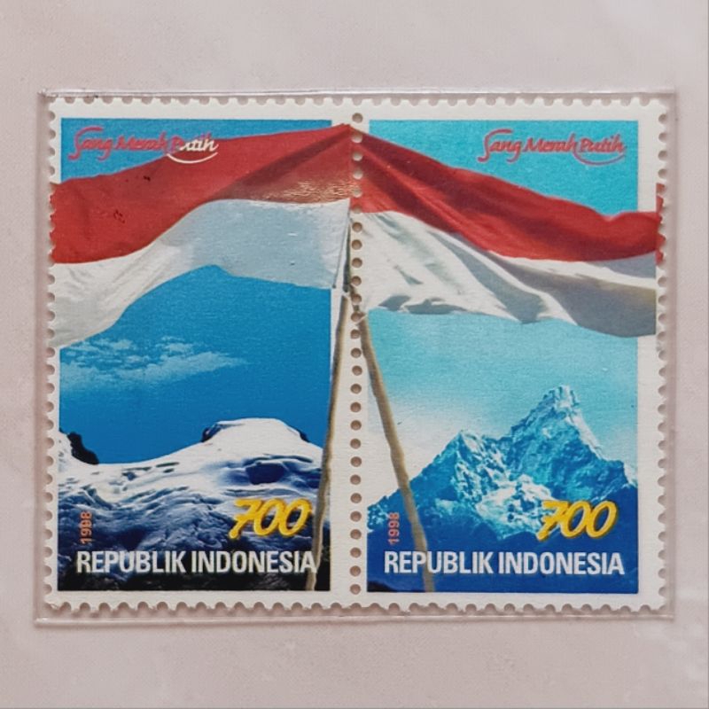 

(AB) Perangko Indonesia 1998 Merah Putih Set Lengkap 2 pcs Mint