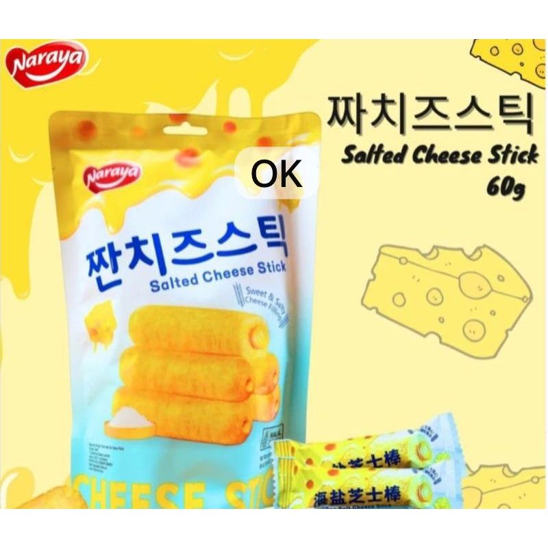 

OK9230 Naraya Salted Cheese Stick 60gr / Makanan Ringan Perisa Keju / Snack Enak Import