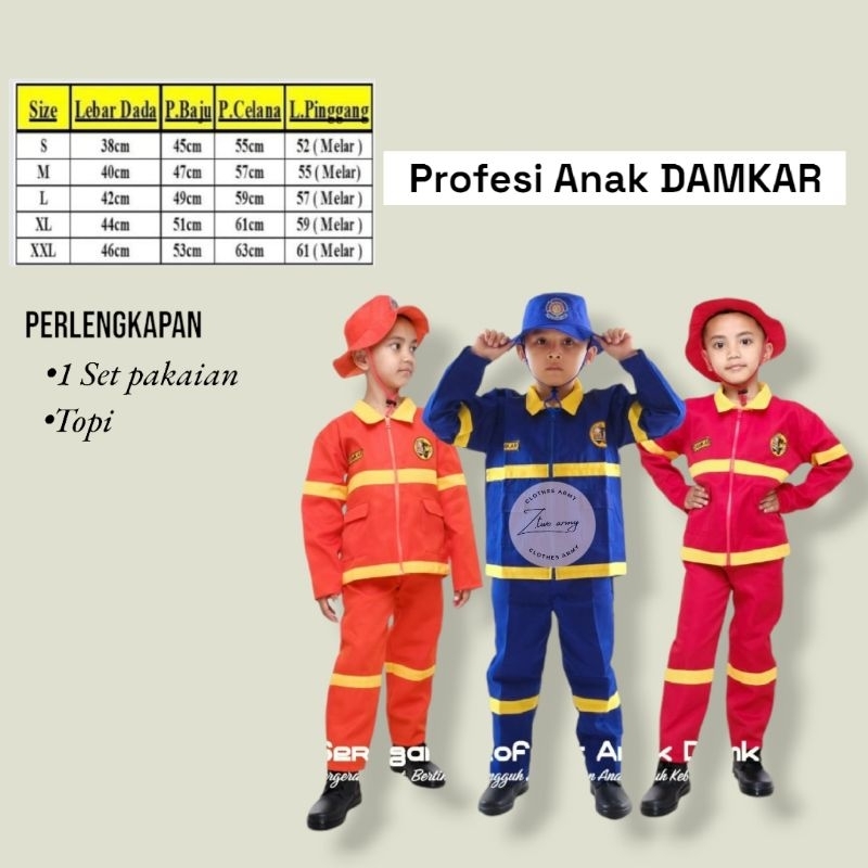 Baju Profesi DAMKAR Anak / Pemadam kebakaran anak TK putra putri