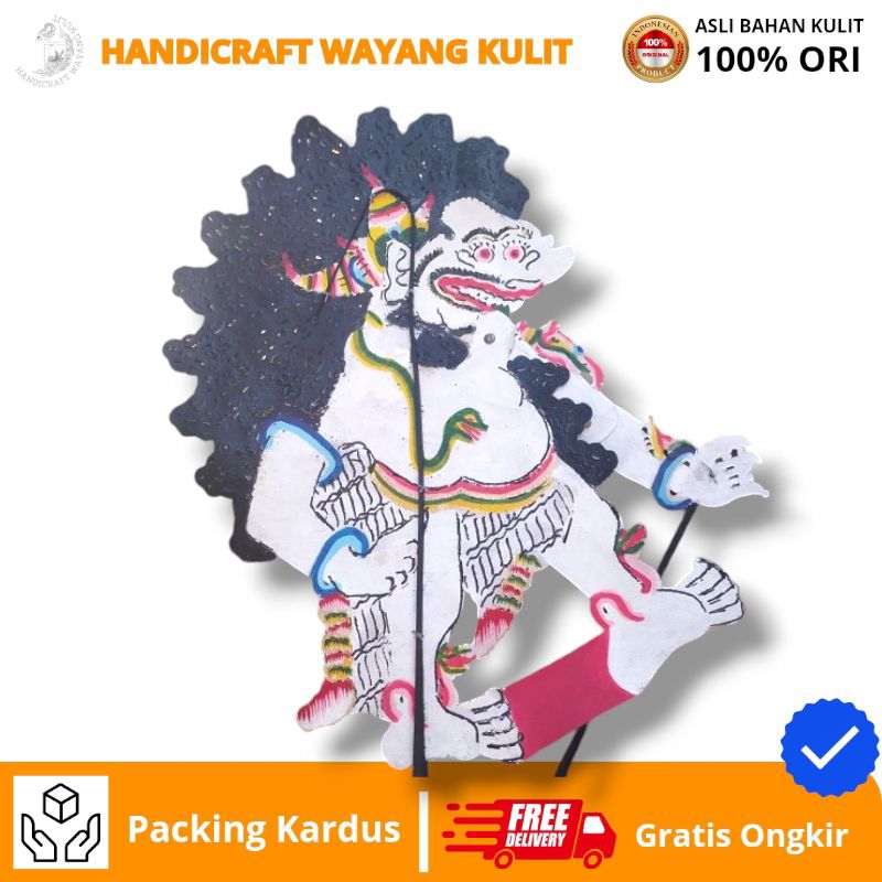 HANDICRAFT WAYANG KULIT | Wayang Kulit Asli Buto Amral -+ 50 cm