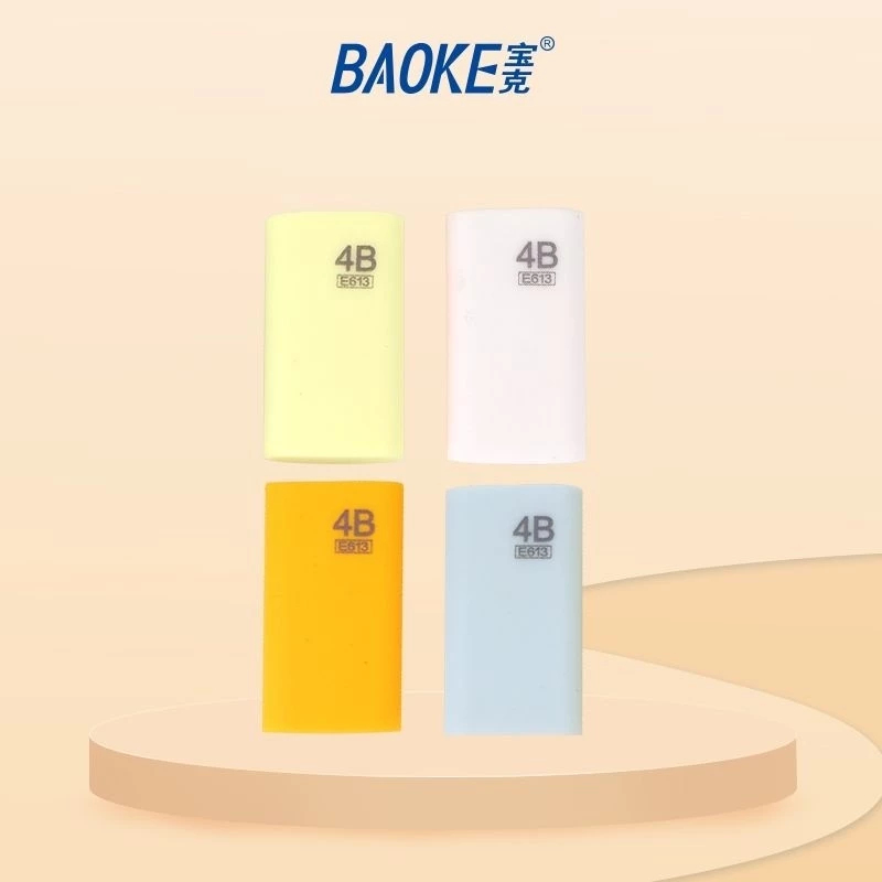 

BAOKE Penghapus 4B putih bersih bebas debu E613