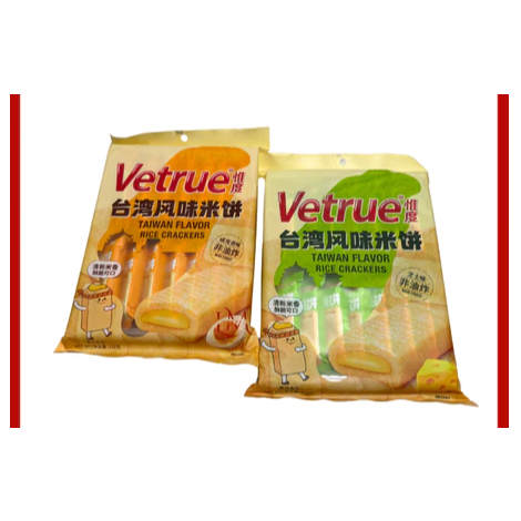 

VETRUE Taiwan Flavor Rice Crackers 116gr 2 Varian Rasa (1pack isi 14pcs)