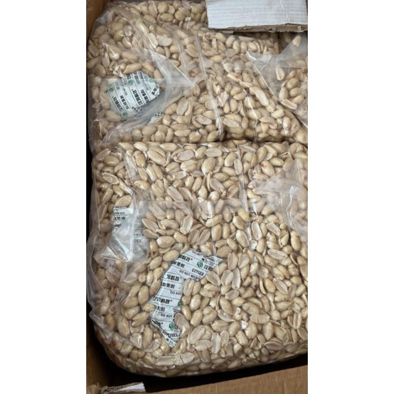 

Kacang Tanah Kupas 1kg