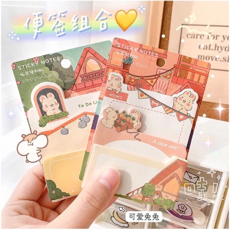 

Sticky Note Multi Layer dengan 3 desaign lucu