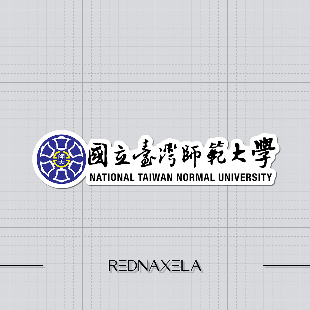 

Stiker Vinyl National Taiwan Normal University Logo Stiker Koper Outdoor Waterproof Sticker