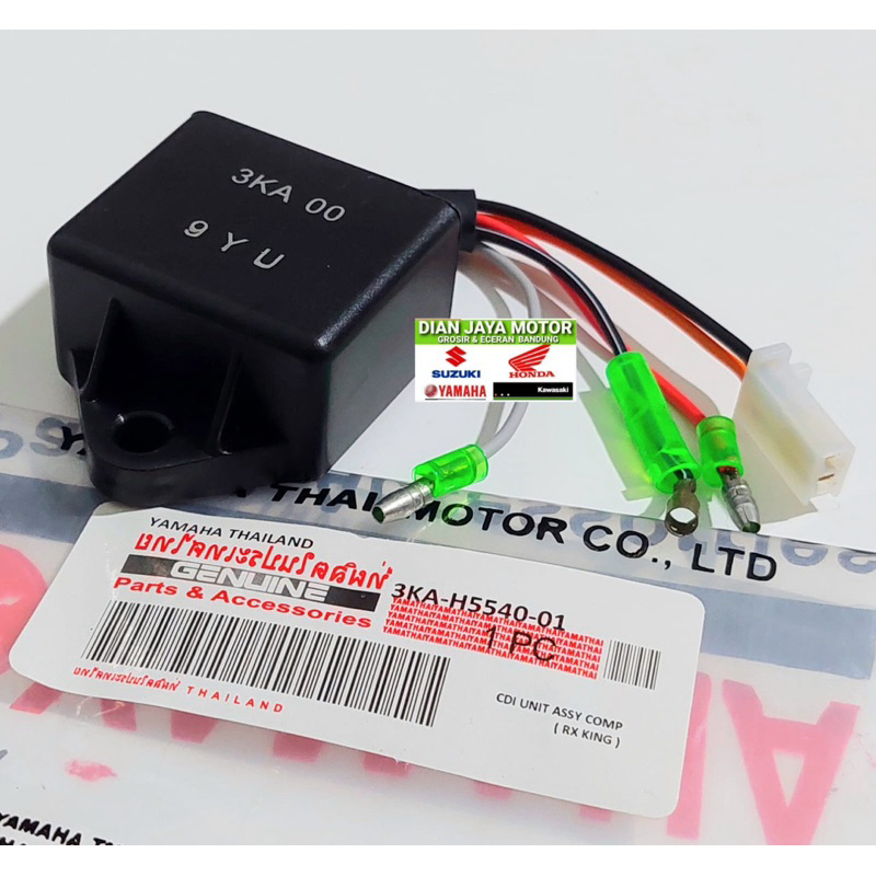 ( Thailand ) Cdi 3KA 12Volt Cdi Rx king Rxking new Rx king lama 12V Cdi pengapian listrik motor rxki