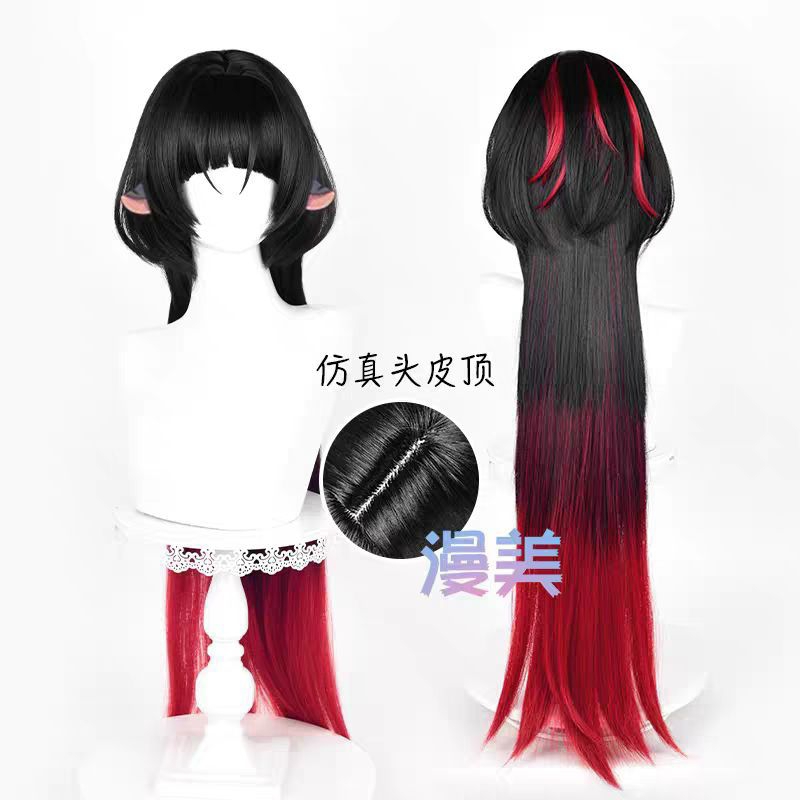 wig jane doe zzz manmei