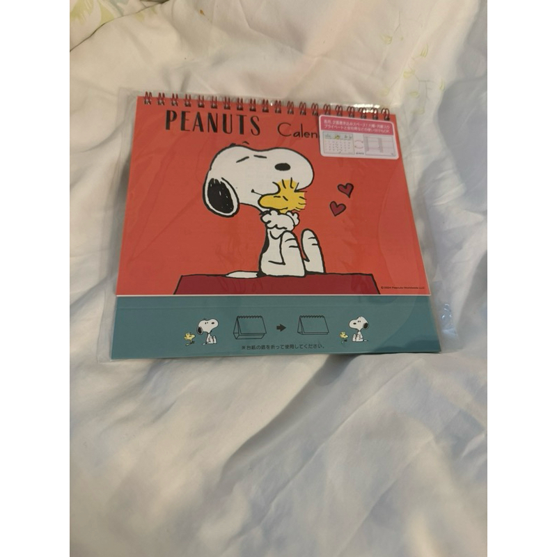 

Peanut kalender meja 2025 (snoopy)