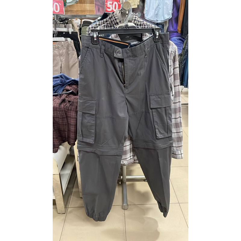 Celana Joger Emba / Celana Pria Joger Emba