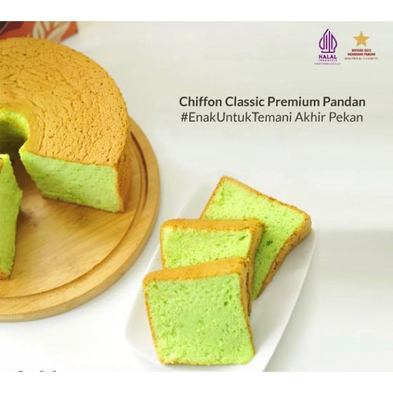 

SIFONCAKE PANDAN KEJU COKLAT