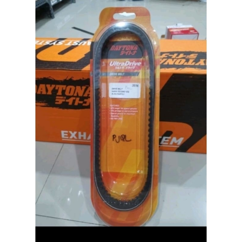 BELT VANBELT VARIO 125 OLD DAYTONA V-BELT RACING ONLY