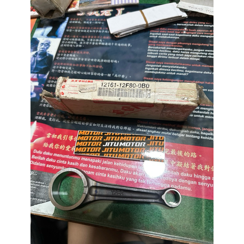 Tiang Sokar Suzuki Thunder 125 Original 12161-12F80-0B0