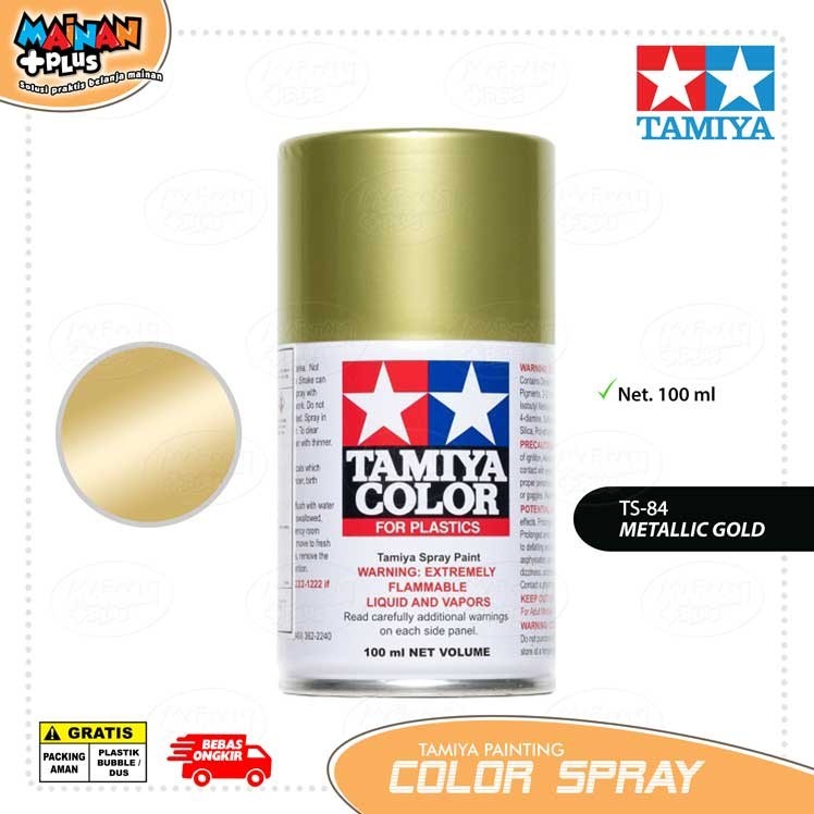 TAMIYA COLOR SPRAY TS84 METALLIC GOLD Cat Gundam Gunpla Model Kit Paint