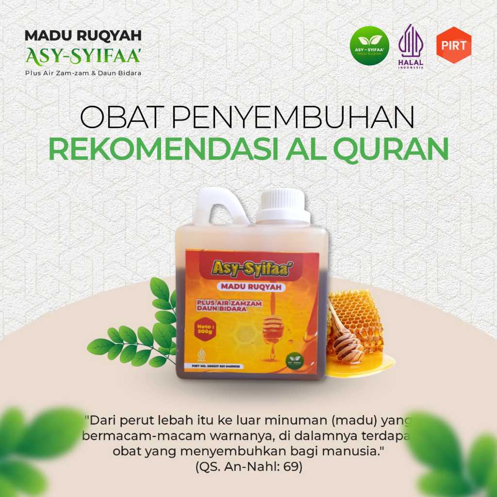 

MADU RUQYAH ASY-SYIFA - Untuk gangguan jin dan sihir